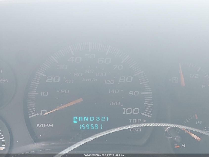 2004 Chevrolet Express VIN: 1GCHG39U841111529 Lot: 43289720