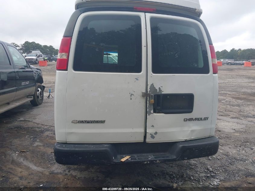 2004 Chevrolet Express VIN: 1GCHG39U841111529 Lot: 43289720