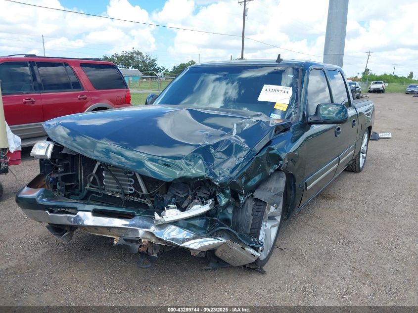2006 Chevrolet Silverado 1500 Lt1 VIN: 2GCEC13Z761319227 Lot: 43289744