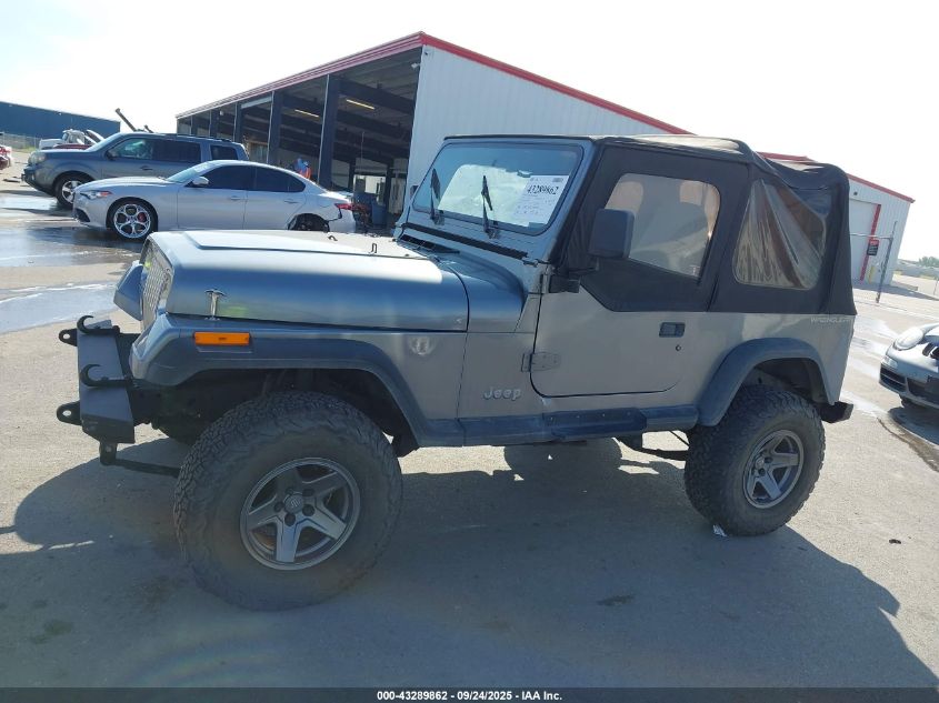 1993 Jeep Wrangler / Yj VIN: 1J4FY29S9PP254157 Lot: 43289862