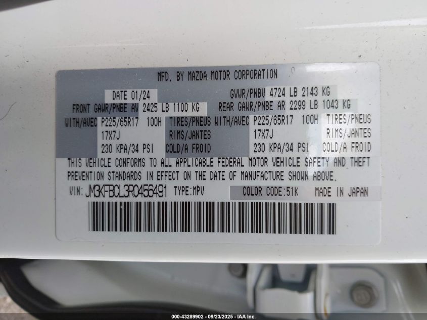 2024 Mazda Cx-5 2.5 S Preferred VIN: JM3KFBCL3R0456491 Lot: 43289902