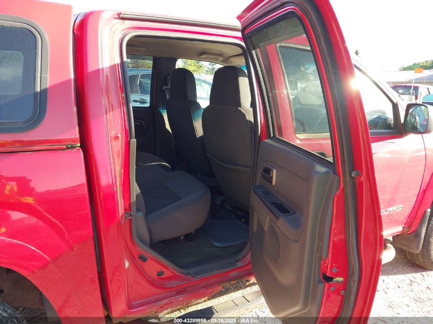 2005 Chevrolet Colorado Ls VIN: 1GCDT136558140875 Lot: 43289996