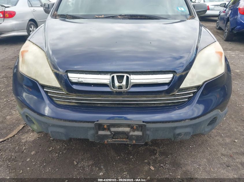 2008 Honda Cr-V Ex VIN: 5J6RE48558L048856 Lot: 43290103