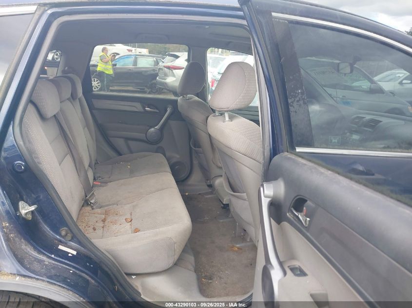 2008 Honda Cr-V Ex VIN: 5J6RE48558L048856 Lot: 43290103