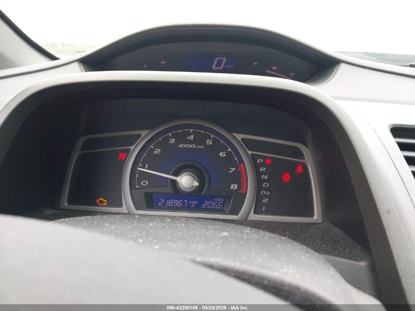 2007 Honda Civic Lx VIN: 2HGFG12667H583355 Lot: 43290106