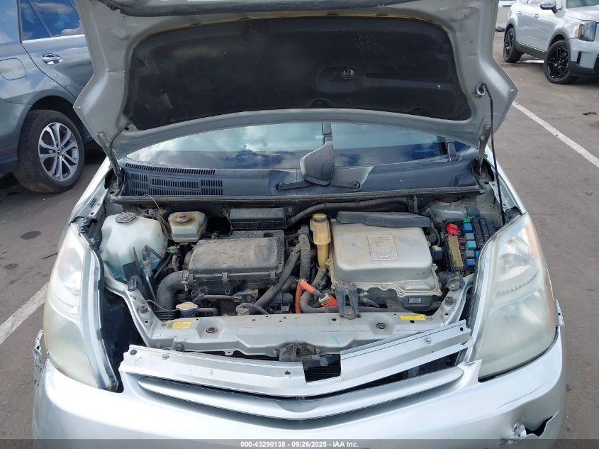 2005 Toyota Prius VIN: JTDKB20U253125184 Lot: 43290138