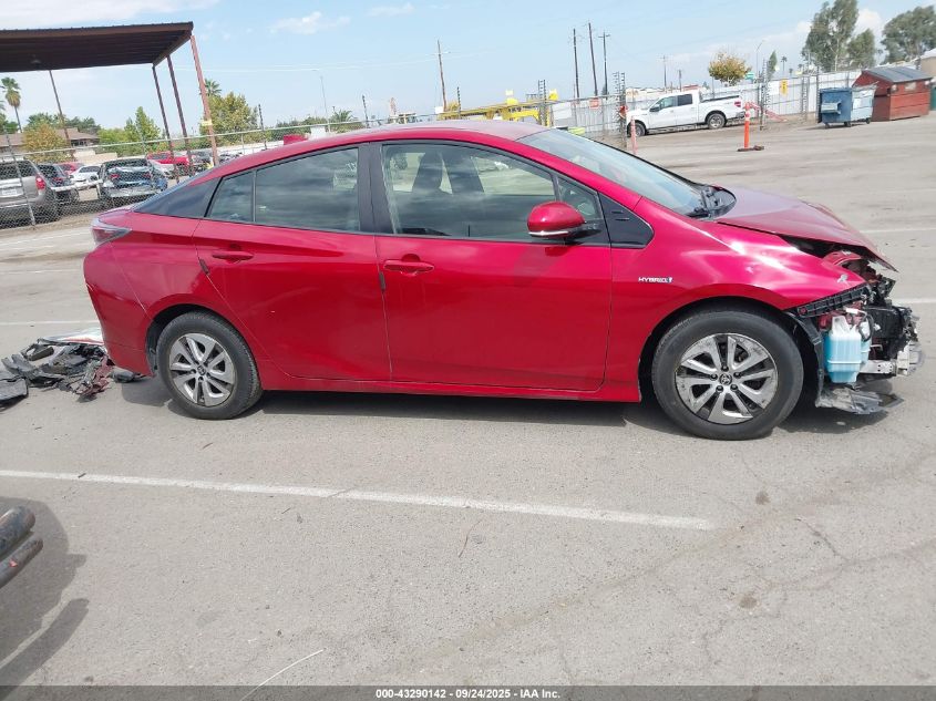 2016 Toyota Prius Three VIN: JTDKARFU9G3521070 Lot: 43290142