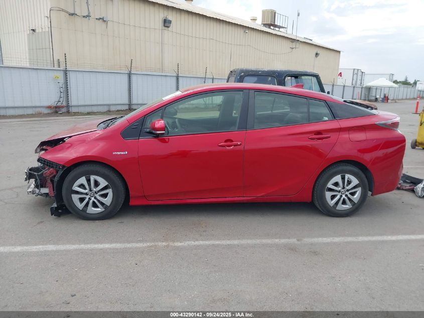 2016 Toyota Prius Three VIN: JTDKARFU9G3521070 Lot: 43290142