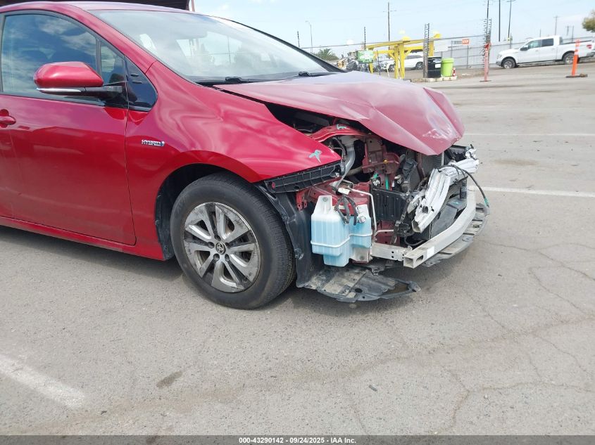 2016 Toyota Prius Three VIN: JTDKARFU9G3521070 Lot: 43290142