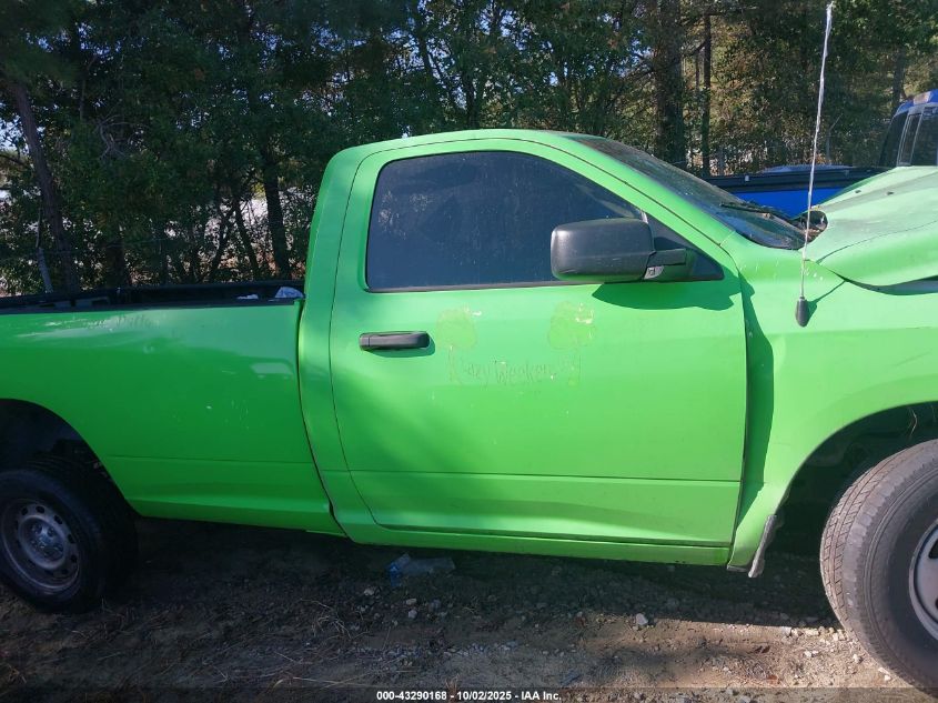 2017 Ram 1500 Tradesman 4X2 8' Box VIN: 3C6JR6DG8HG768733 Lot: 43290168