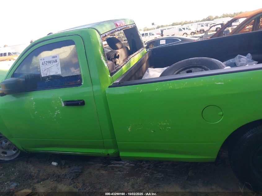 2017 Ram 1500 Tradesman 4X2 8' Box VIN: 3C6JR6DG8HG768733 Lot: 43290168