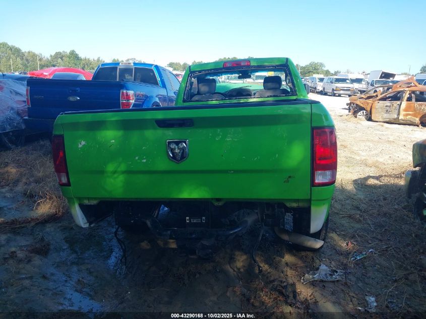 2017 Ram 1500 Tradesman 4X2 8' Box VIN: 3C6JR6DG8HG768733 Lot: 43290168