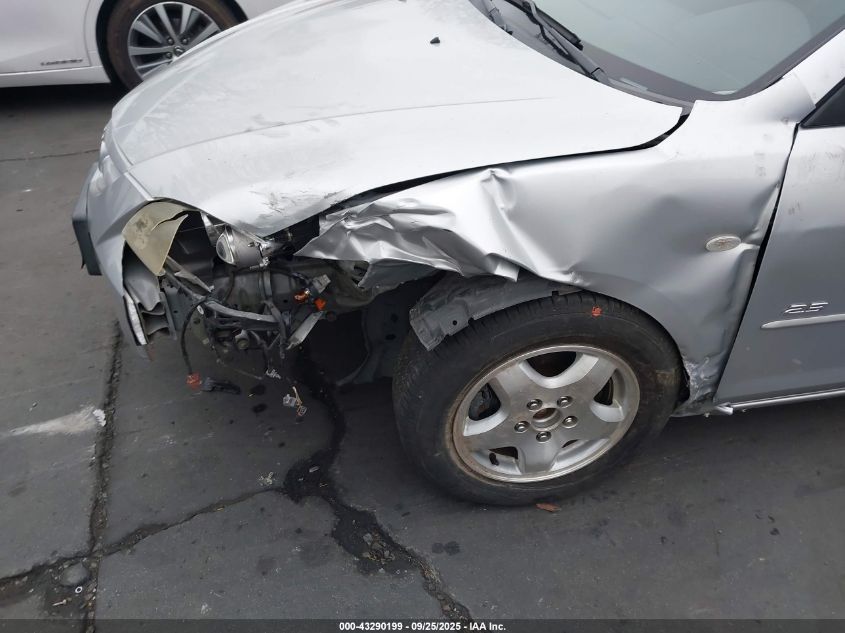 2007 Mazda Mazda3 S Grand Touring VIN: JM1BK324X71638247 Lot: 43290199