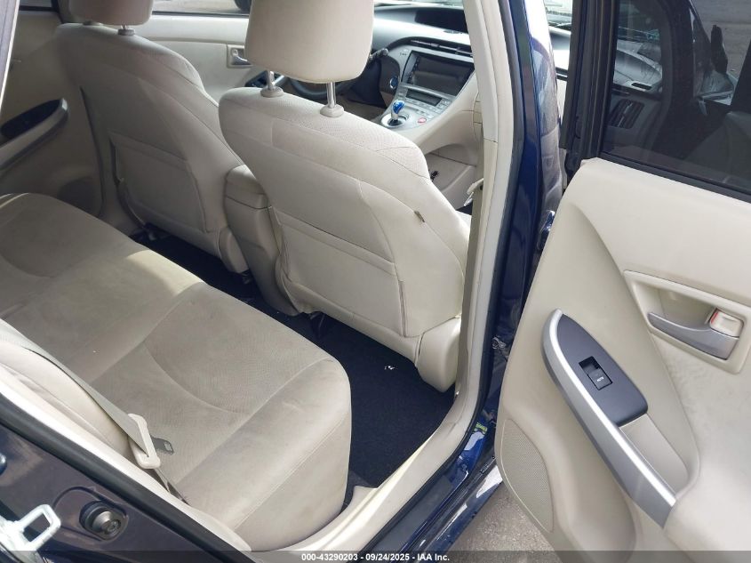 2012 Toyota Prius Two VIN: JTDKN3DU5C1528902 Lot: 43290203