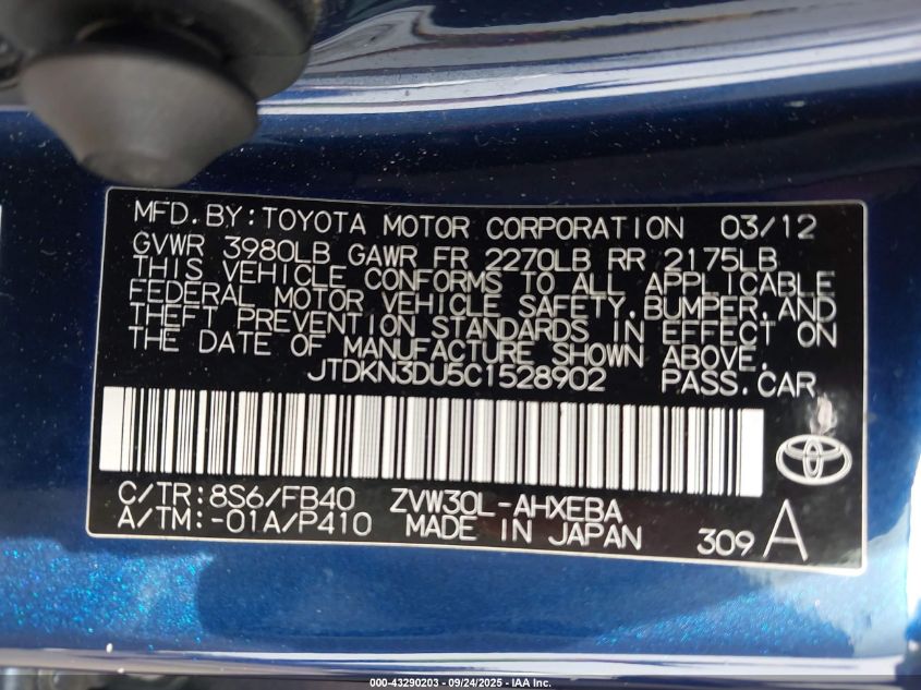 2012 Toyota Prius Two VIN: JTDKN3DU5C1528902 Lot: 43290203