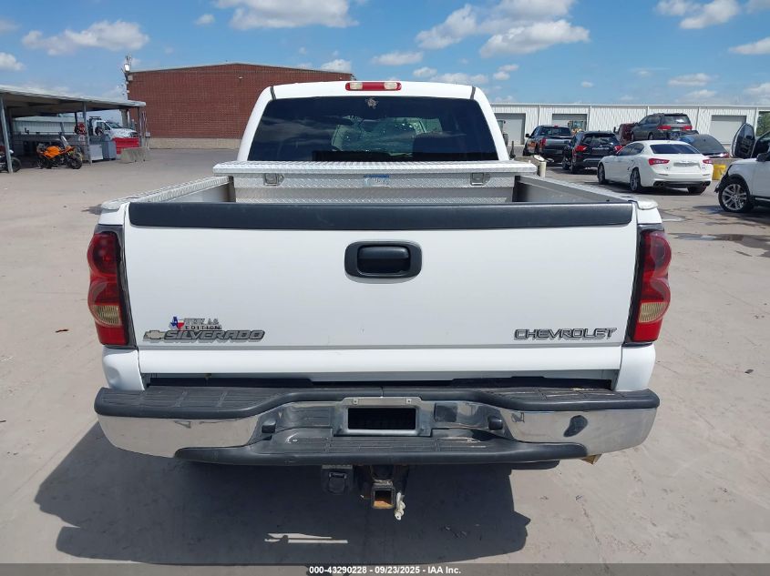 2005 Chevrolet Silverado 2500Hd Ls VIN: 1GCHC23U25F838815 Lot: 43290228