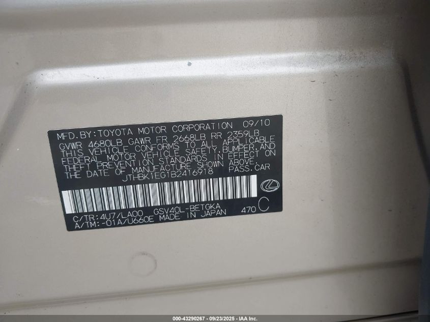 2011 Lexus Es 350 VIN: JTHBK1EG1B2416918 Lot: 43290267