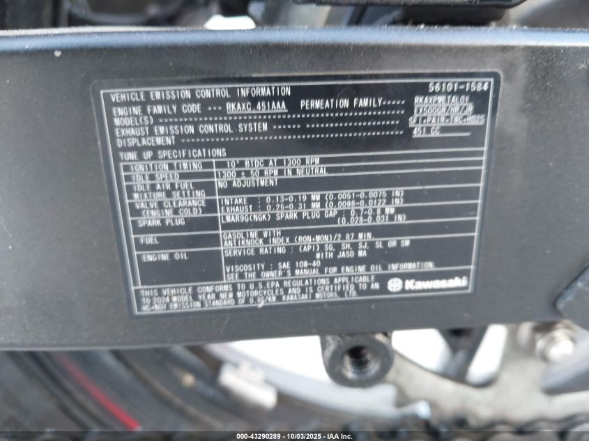 2024 Kawasaki Ex500 A/B VIN: ML5EXGJ10RDA09205 Lot: 43290289
