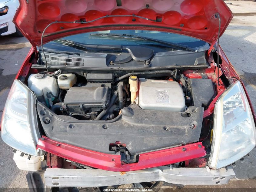 2007 Toyota Prius VIN: JTDKB20U077609267 Lot: 43290318