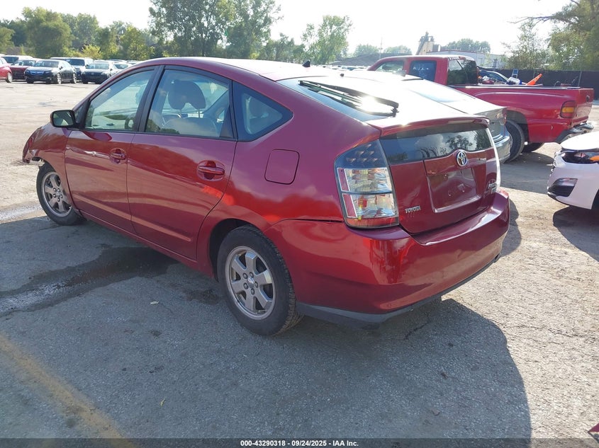 2007 Toyota Prius JTDKB20U077609267 photo #4