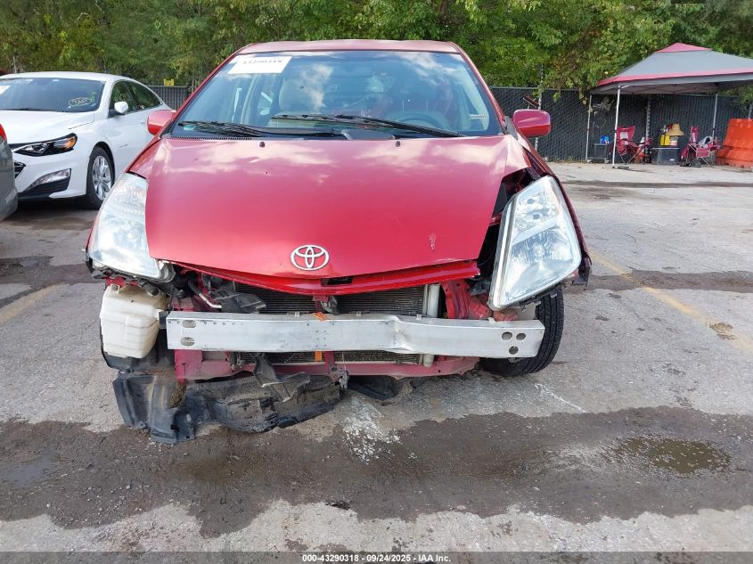 2007 Toyota Prius VIN: JTDKB20U077609267 Lot: 43290318