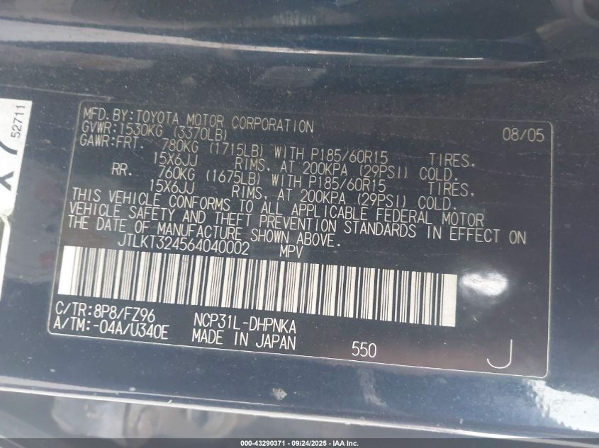 2006 Scion Xb VIN: JTLKT324564040002 Lot: 43290371