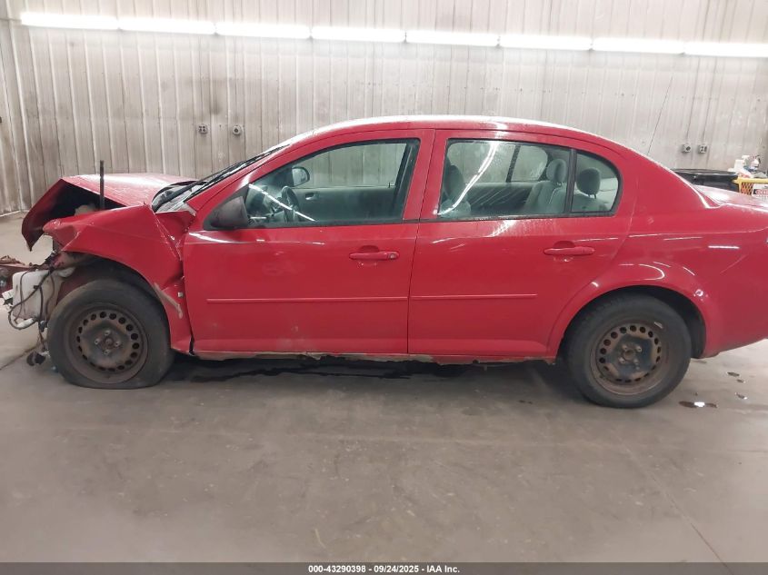 2006 Chevrolet Cobalt Ls VIN: 1G1AK55F167688494 Lot: 43290398