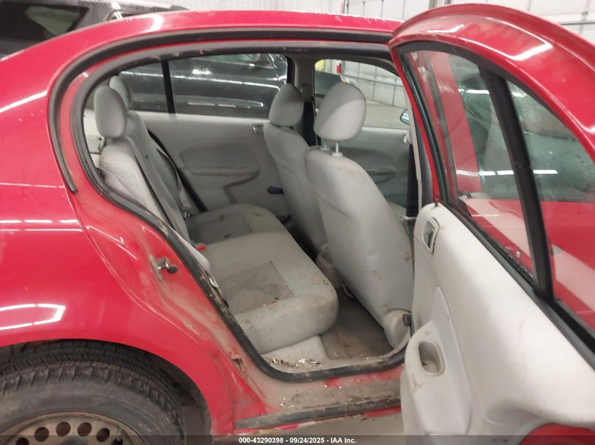 2006 Chevrolet Cobalt Ls VIN: 1G1AK55F167688494 Lot: 43290398