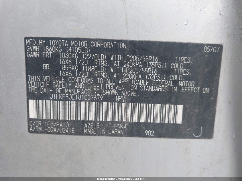 2008 Scion Xb VIN: JTLKE50E181007679 Lot: 43290465