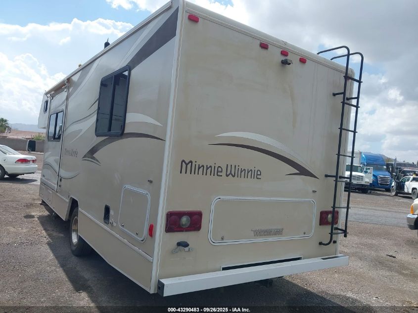 2014 Ford E-450 Cutaway VIN: 1FDXE4FS7EDB09647 Lot: 43290483