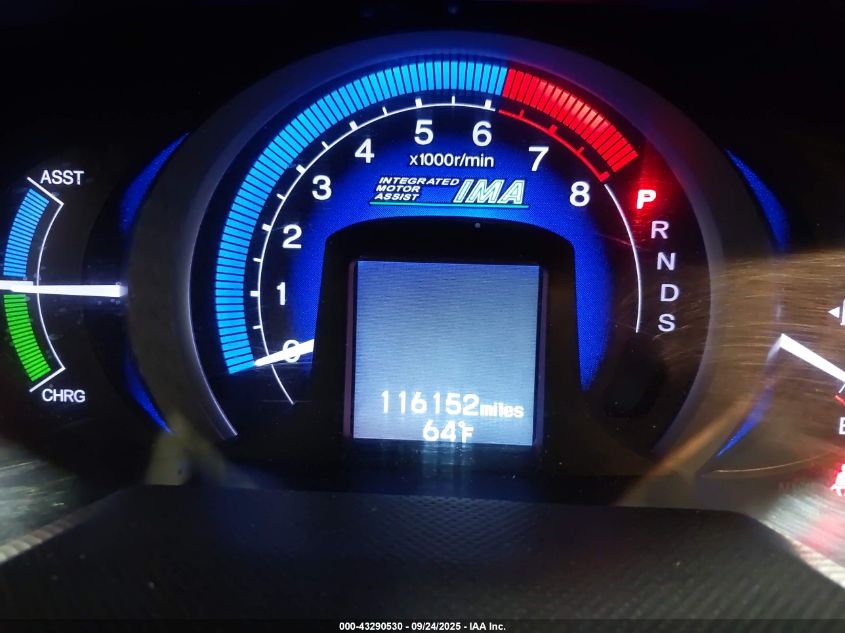 2010 Honda Insight Ex VIN: JHMZE2H79AS028695 Lot: 43290530