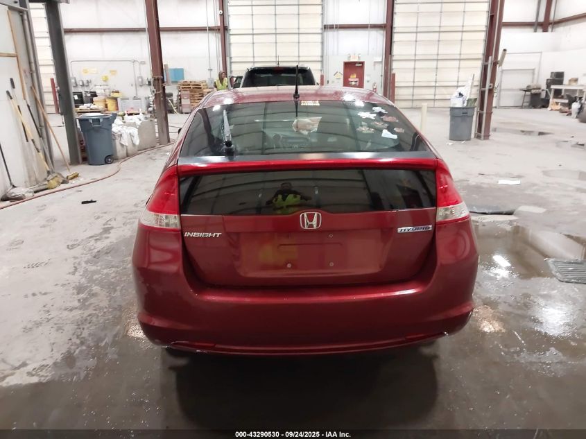 2010 Honda Insight Ex VIN: JHMZE2H79AS028695 Lot: 43290530