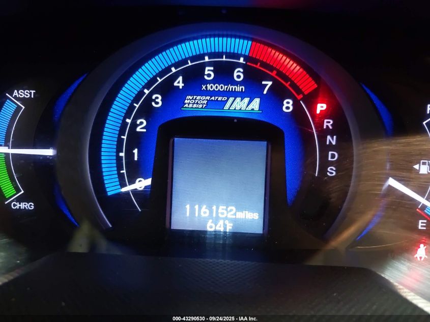 2010 Honda Insight Ex VIN: JHMZE2H79AS028695 Lot: 43290530