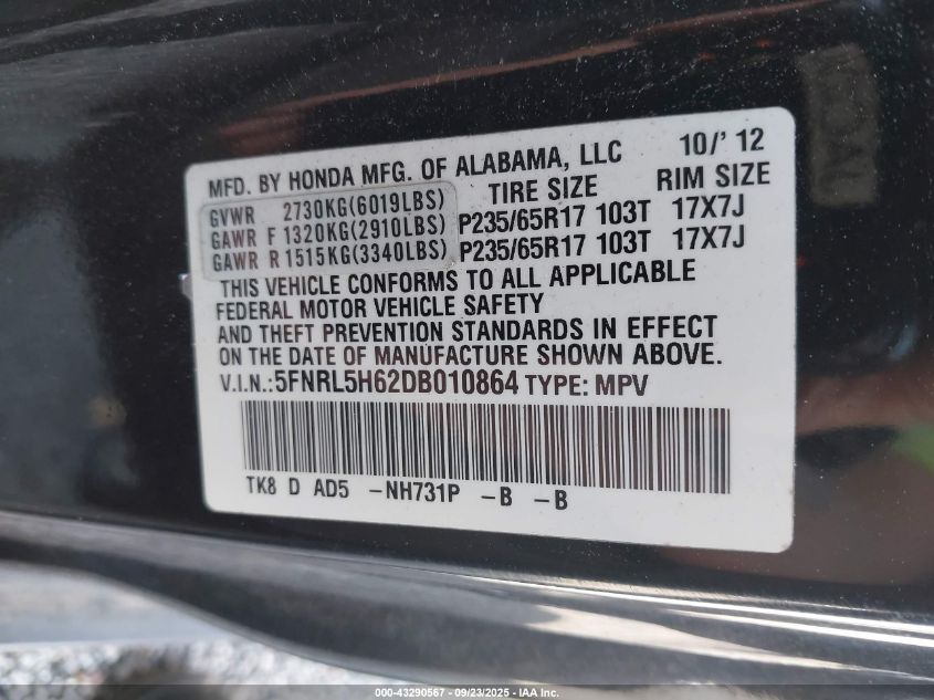 2013 Honda Odyssey Ex-L VIN: 5FNRL5H62DB010864 Lot: 43290567