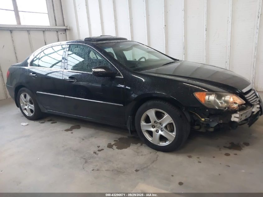 2008 Acura Rl 3.5 VIN: JH4KB16698C003928 Lot: 43290571