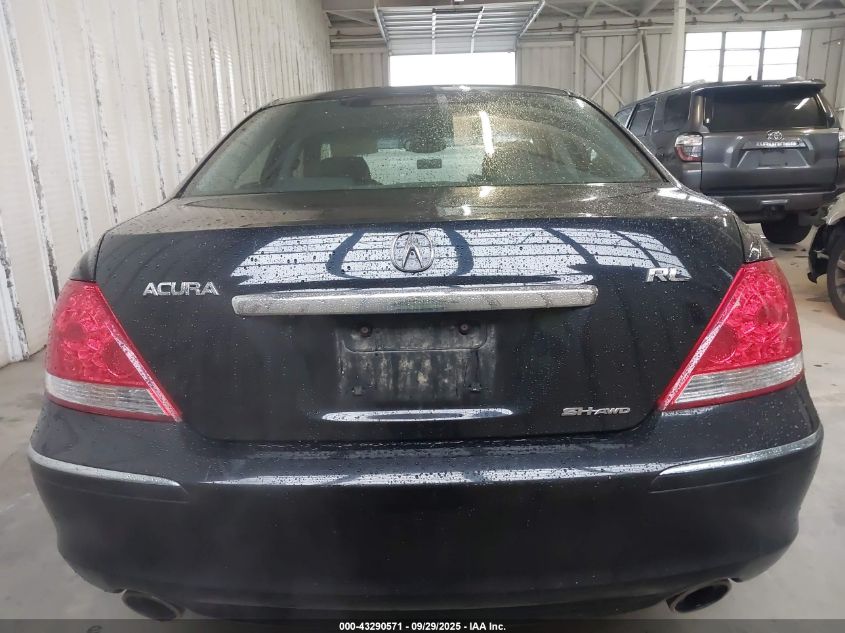 2008 Acura Rl 3.5 VIN: JH4KB16698C003928 Lot: 43290571