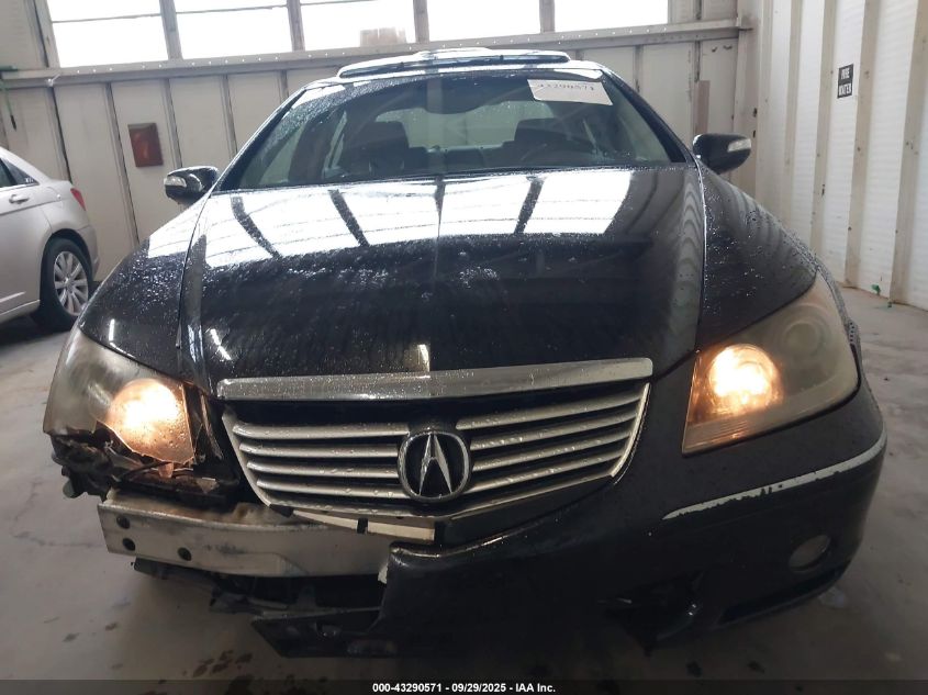 2008 Acura Rl 3.5 VIN: JH4KB16698C003928 Lot: 43290571