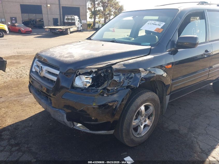 2007 Honda Pilot Ex-L VIN: 5FNYF18587B031547 Lot: 43290658