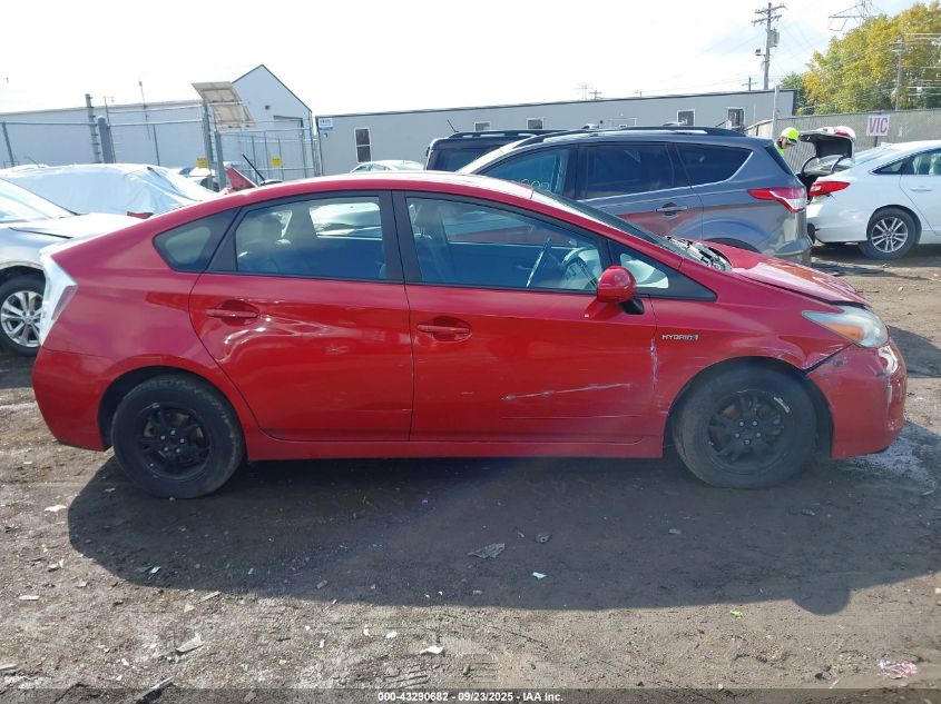 2010 Toyota Prius Ii VIN: JTDKN3DUXA0218019 Lot: 43290682