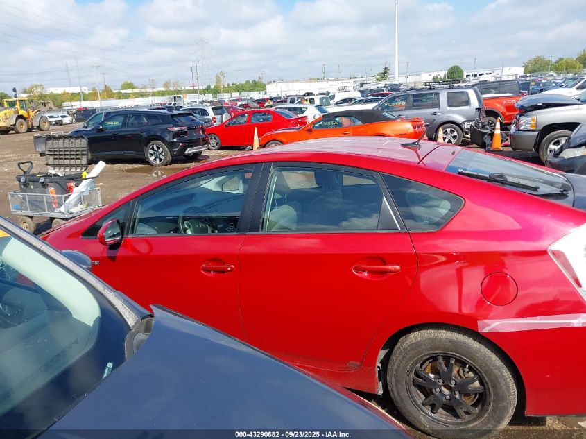 2010 Toyota Prius Ii VIN: JTDKN3DUXA0218019 Lot: 43290682