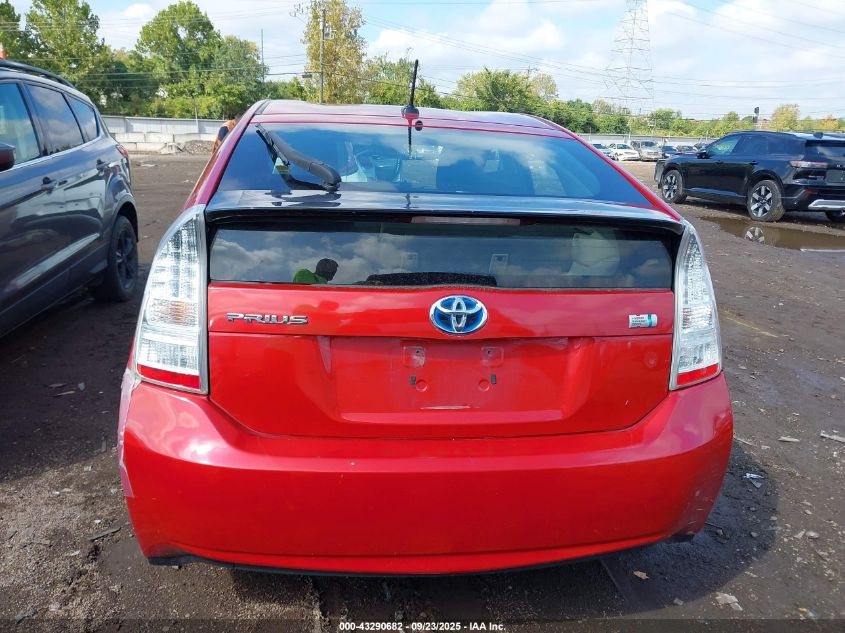 2010 Toyota Prius Ii VIN: JTDKN3DUXA0218019 Lot: 43290682