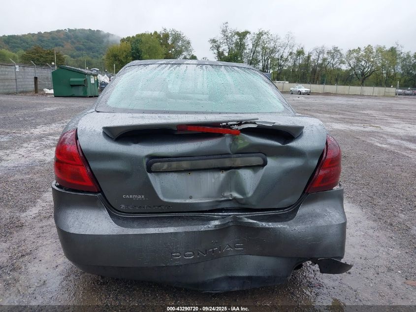 2005 Pontiac Grand Prix VIN: 2G2WP542251296315 Lot: 43290720