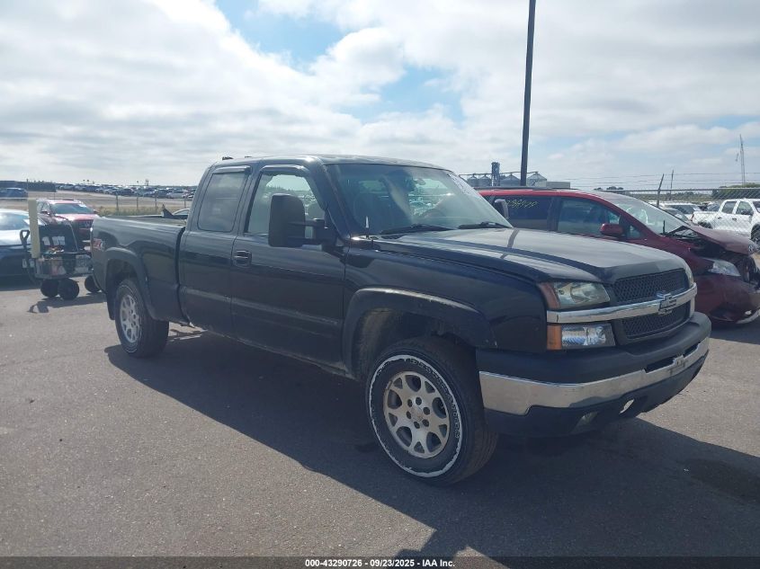2003 Chevrolet Silverado 1500 Ls VIN: 2GCEK19T631174196 Lot: 43290726