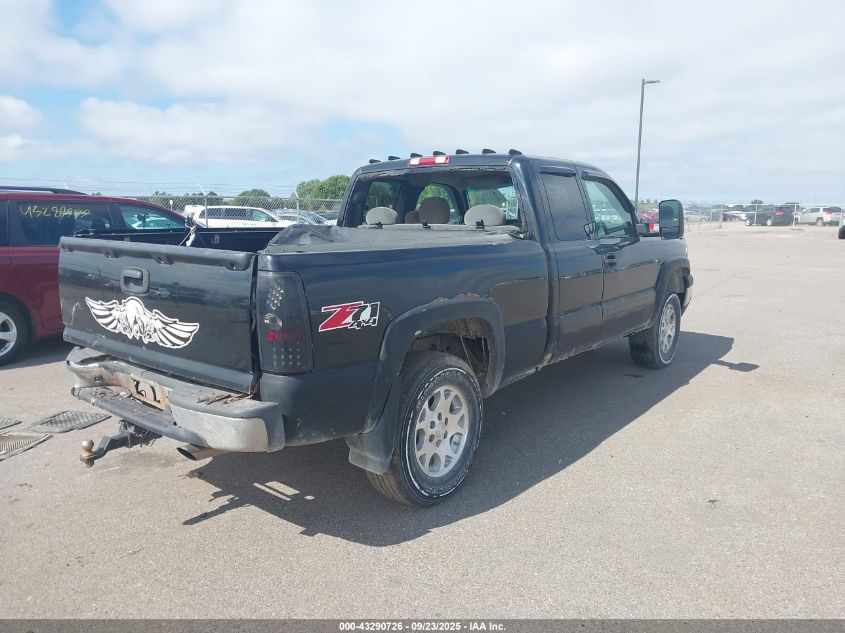 2003 Chevrolet Silverado 1500 Ls VIN: 2GCEK19T631174196 Lot: 43290726
