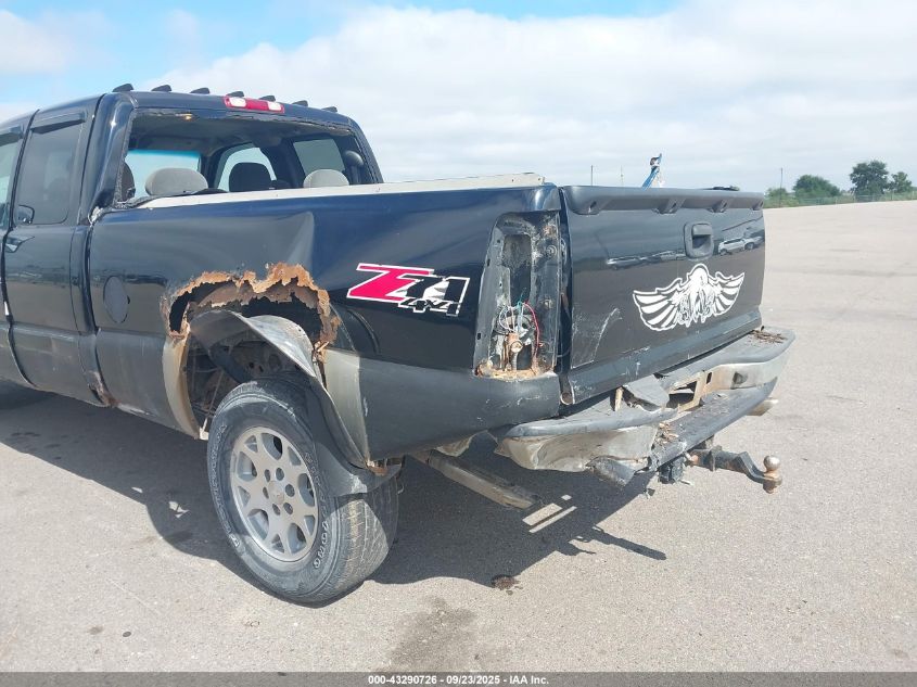 2003 Chevrolet Silverado 1500 Ls VIN: 2GCEK19T631174196 Lot: 43290726