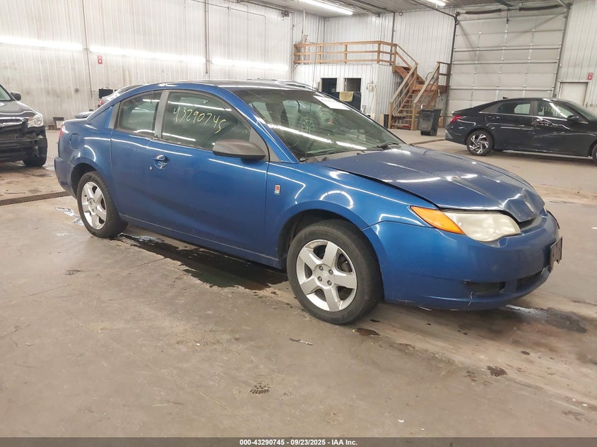 1G8AN12F85Z117254 2005 Saturn Ion 2 auction photo 1
