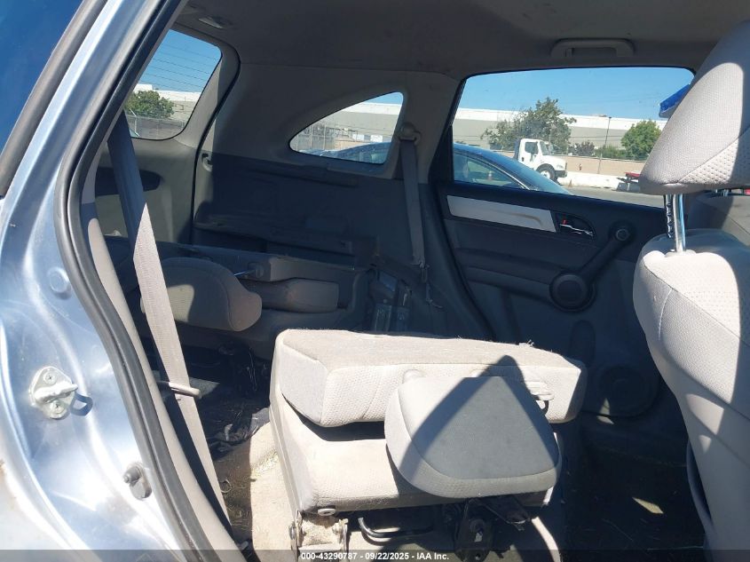 2010 Honda Cr-V Ex VIN: JHLRE3H51AC004328 Lot: 43290787