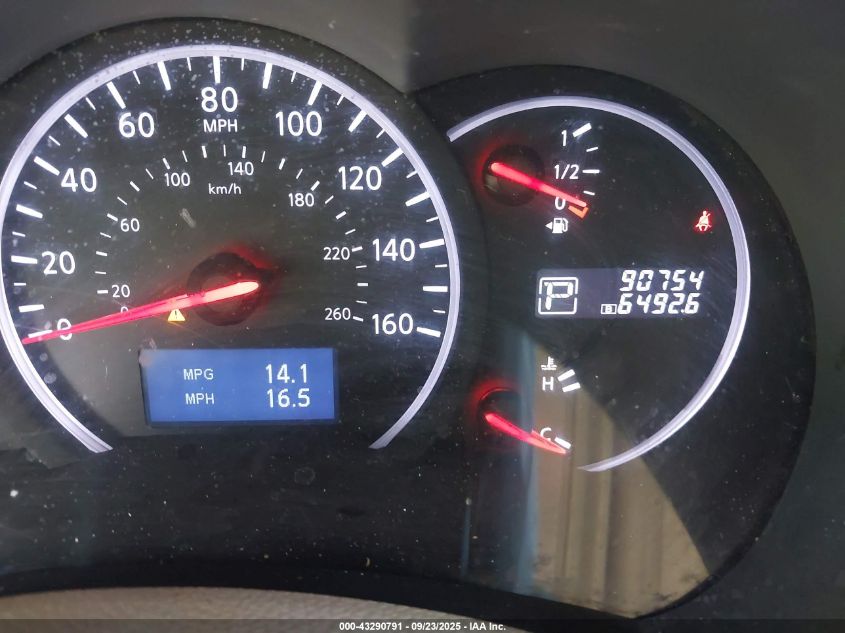 2012 Nissan Quest Sl VIN: JN8AE2KP1C9034982 Lot: 43290791