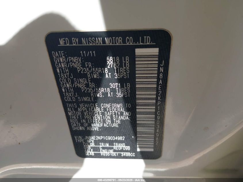 2012 Nissan Quest Sl VIN: JN8AE2KP1C9034982 Lot: 43290791