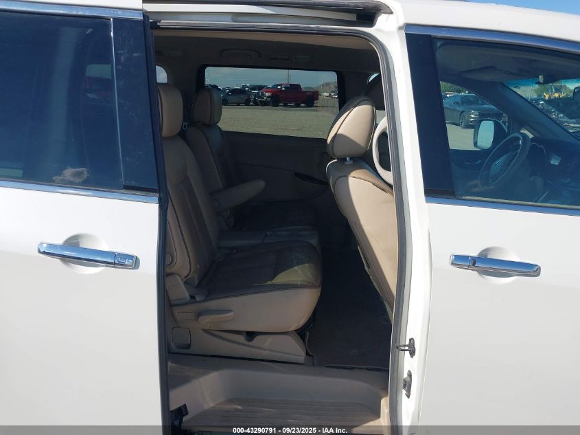 2012 Nissan Quest Sl VIN: JN8AE2KP1C9034982 Lot: 43290791